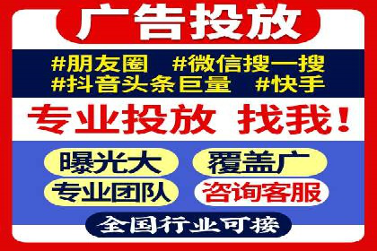 深度解析百度广告竞价：成功案例分享